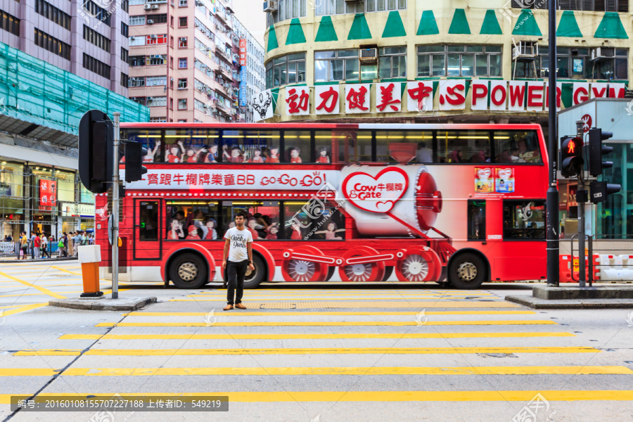 香港街景