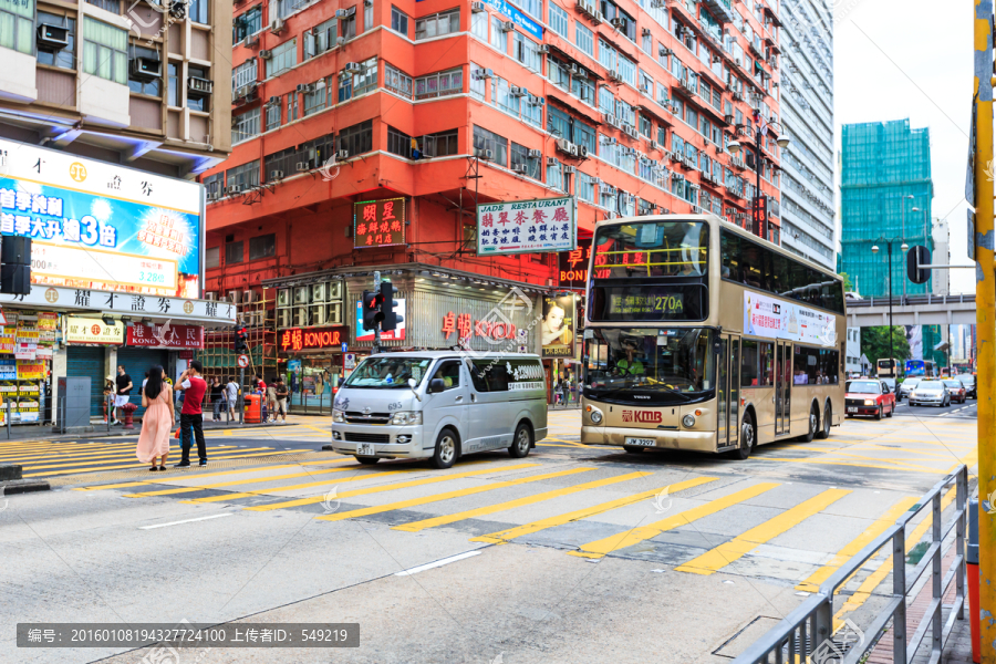 香港街景