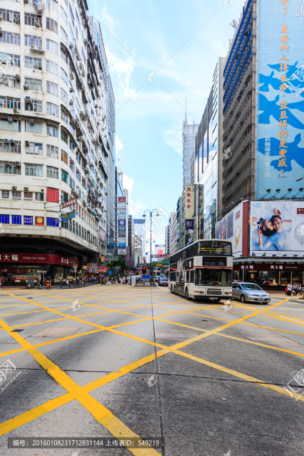 香港街道