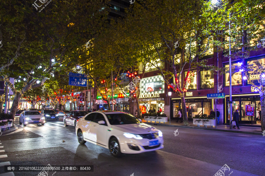 南京西路夜景