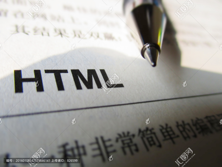 HTML,应用摄影