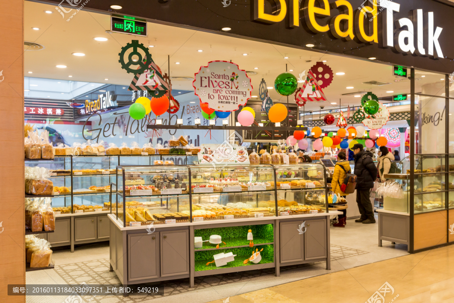 甜品店,面包店