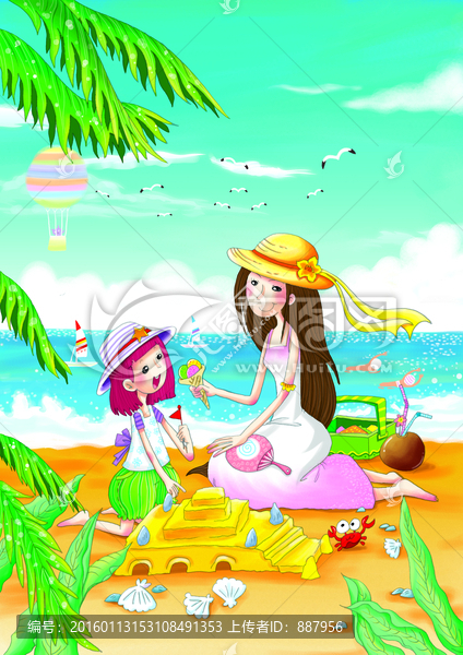 手绘海边插画杂志封面