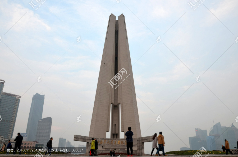 上海人民英雄纪念塔,横幅照片