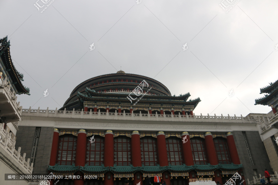 重庆市人民大礼堂,仿古建筑