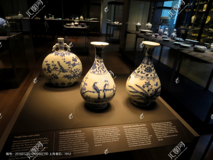 瓷器展