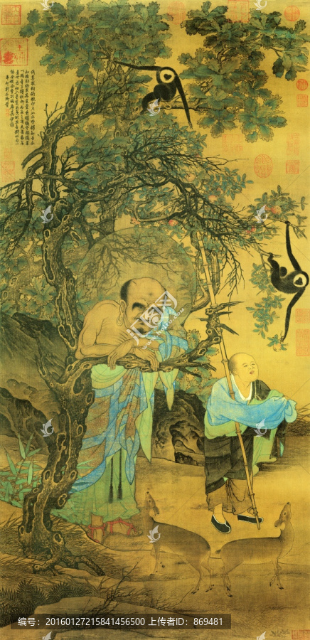 刘松年,罗汉图,未分层