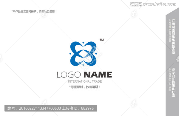 logo设计