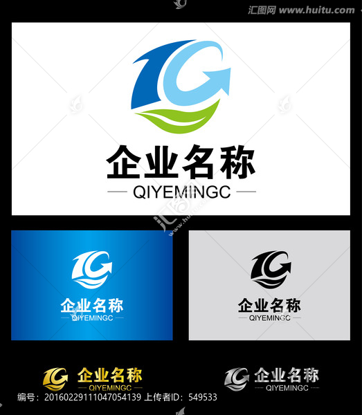 科技,环保标志,logo