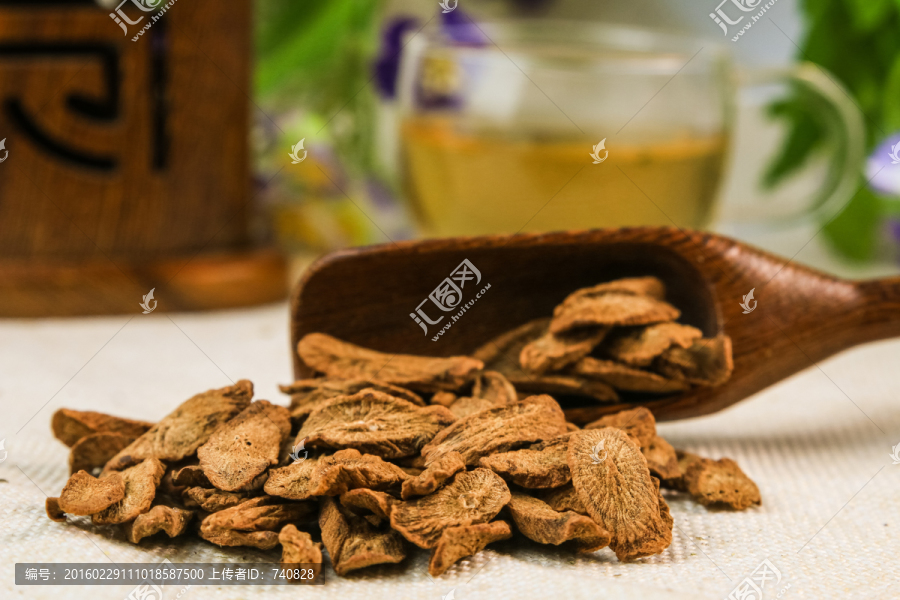 中药饮片