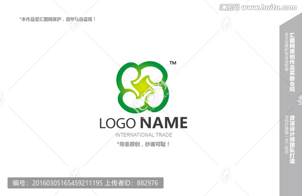 logo设计