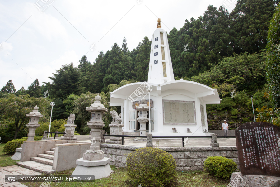 日本平和公园,舍利白塔,灵光塔