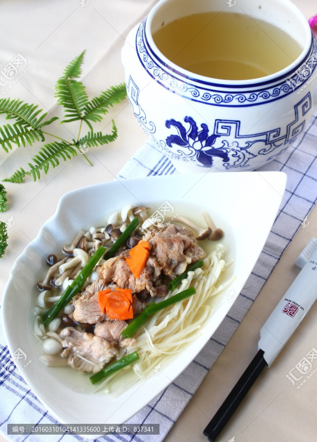 肉片汤