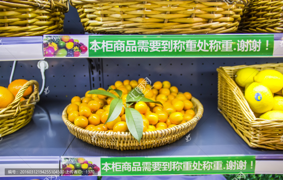 金钱橘,柠檬,超市内景,场景