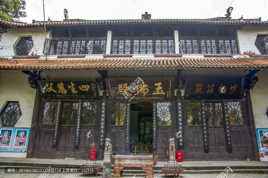 新津观音寺