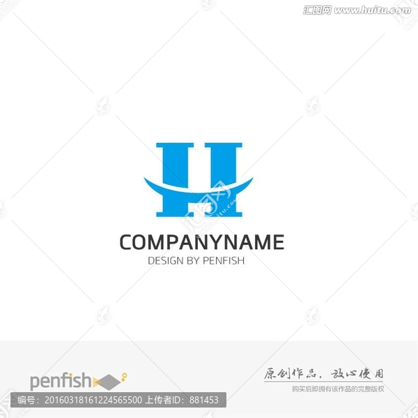 创意字母Hlogo微笑