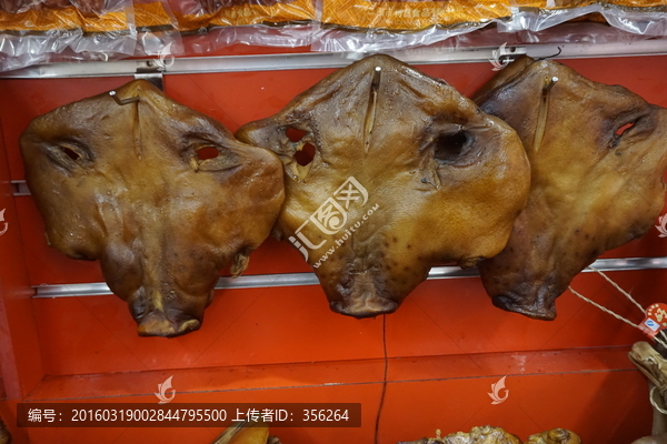 腊猪嘴