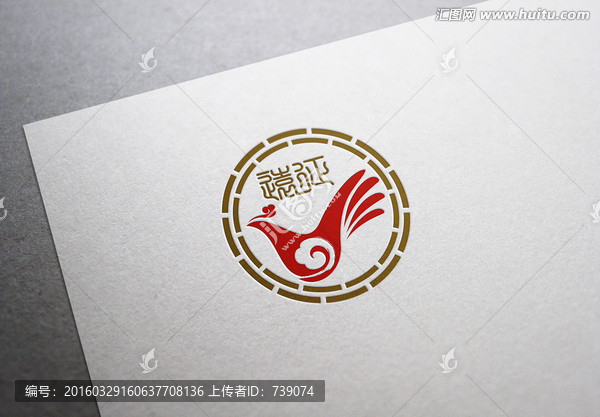 远征按摩院