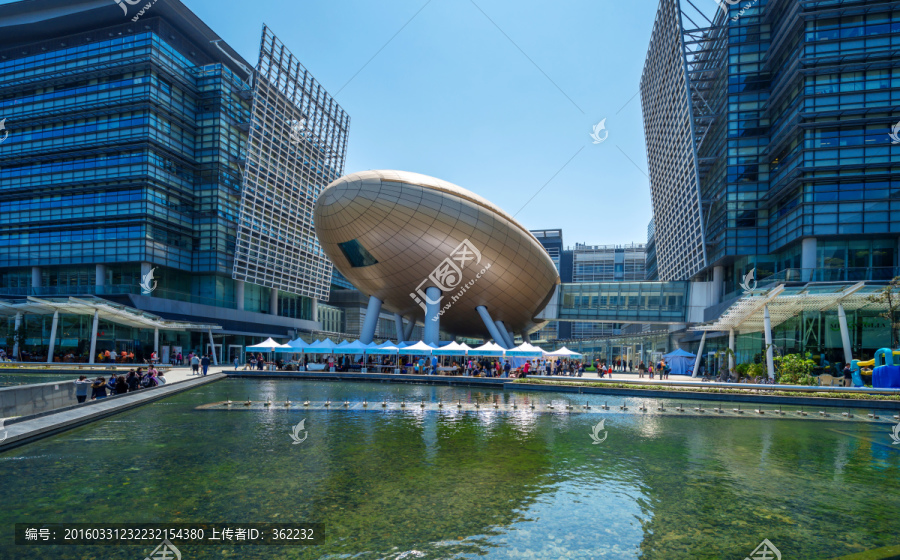 香港科学园,高锟会议中心