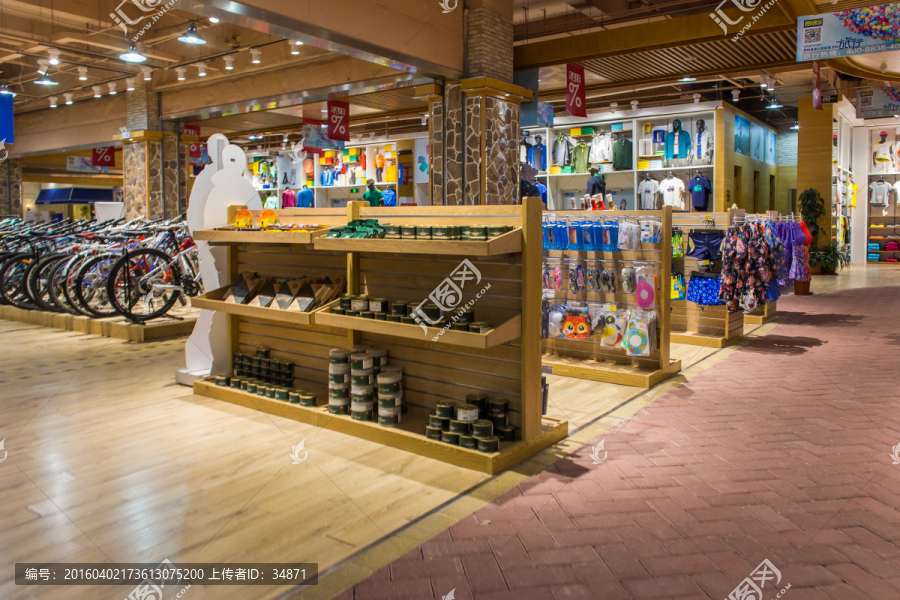 户外用品连锁店