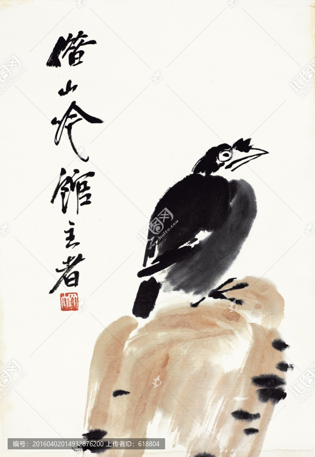 齐白石国画,高清原画扫描