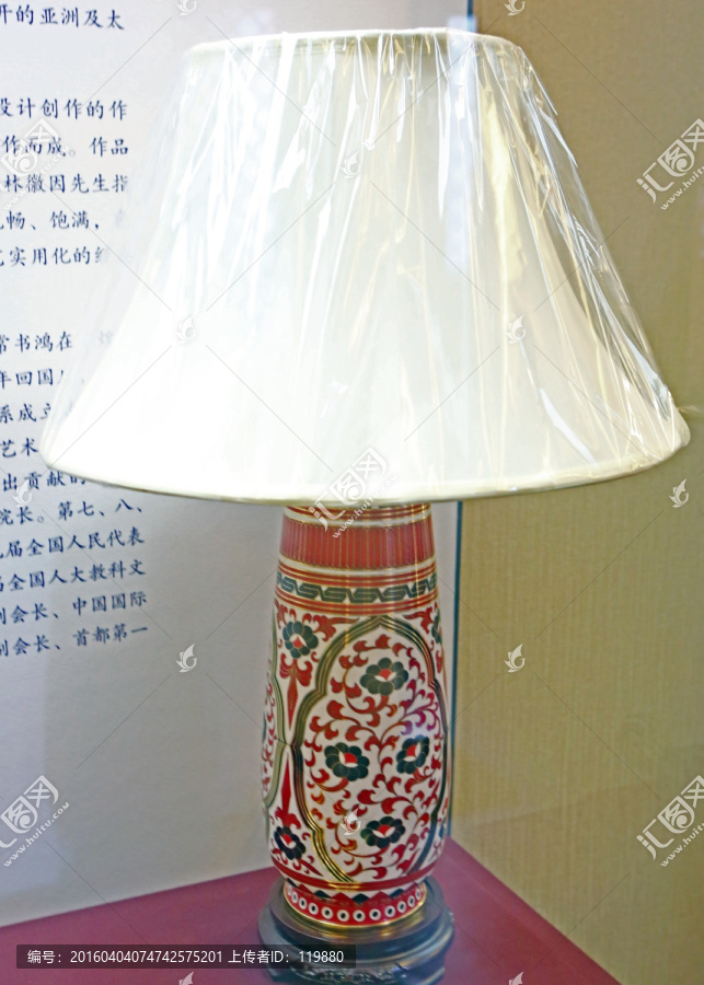 景泰蓝卷草纹台灯