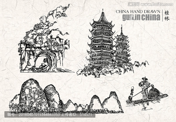 桂林旅游景点线描
