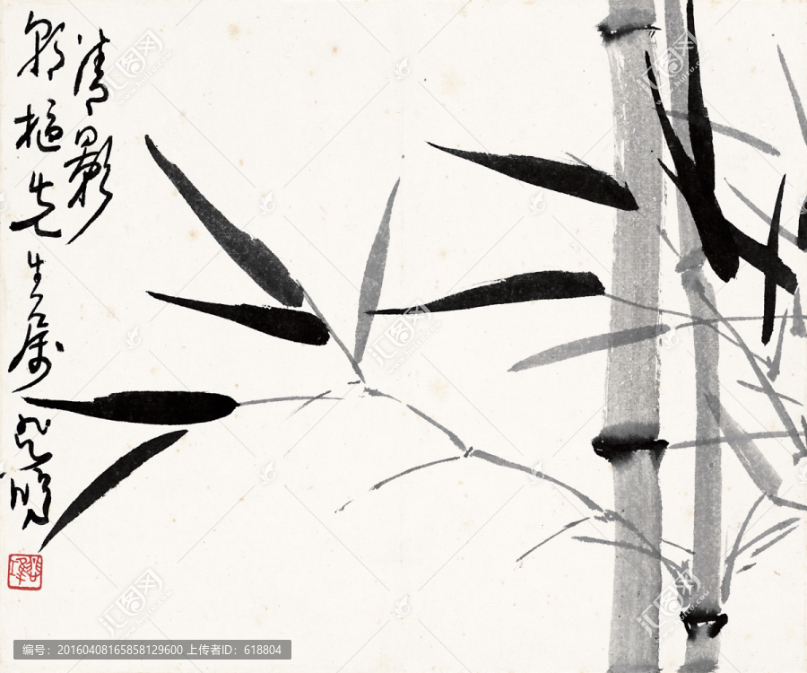 徐悲鸿博物馆原画扫描作品