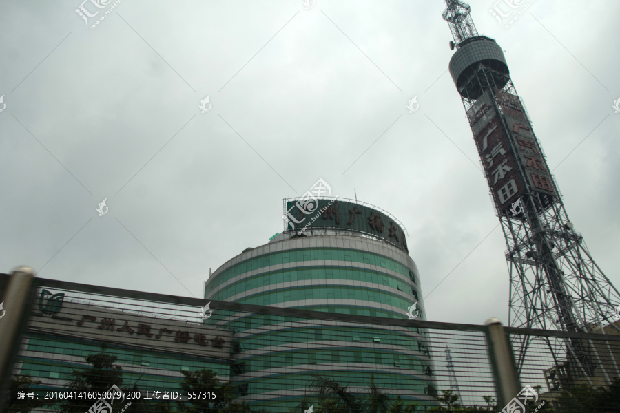 广州人民广播电台,电视塔