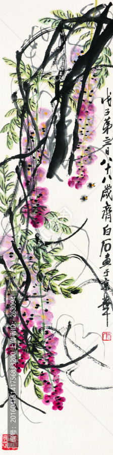 齐白石,,花卉国画