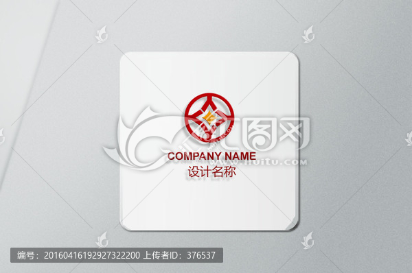 金融logo设计