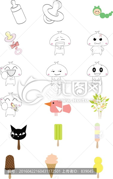 卡通icon