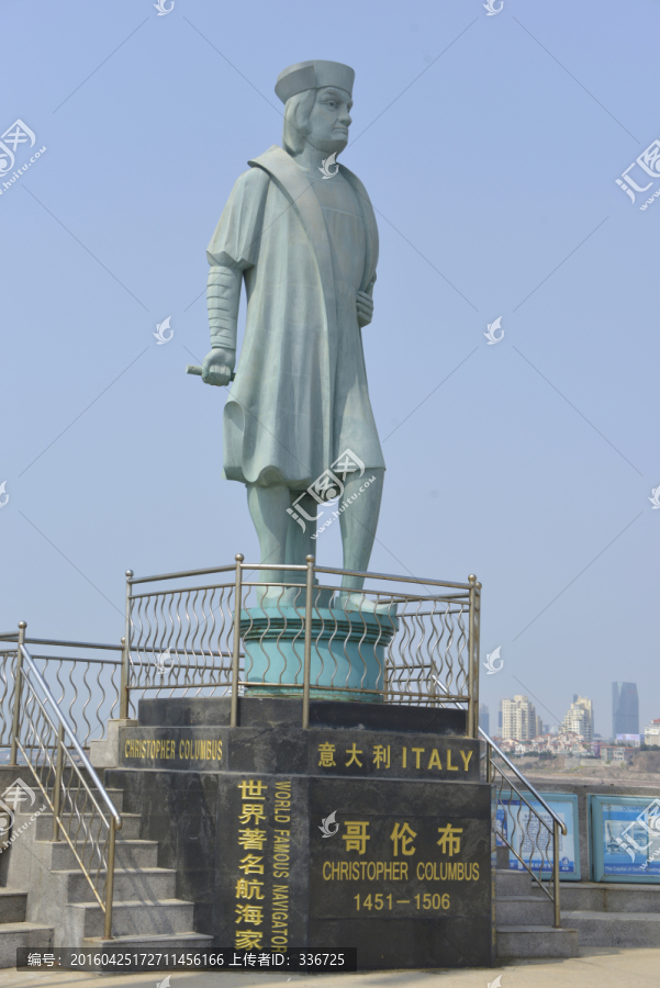 世界著名航海家塑像,哥伦布