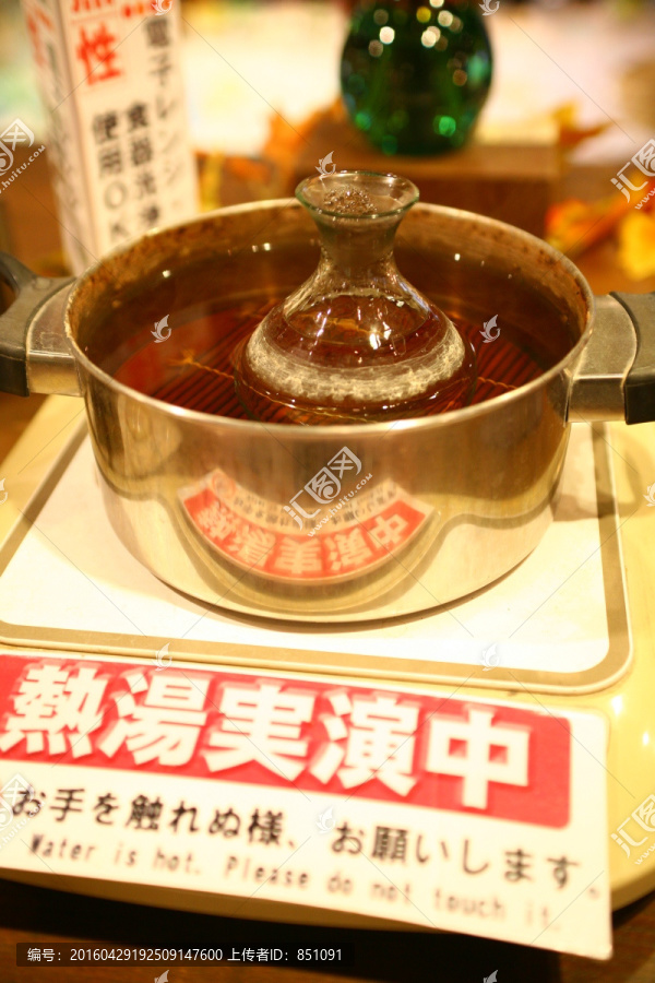 小樽北一哨子馆,,玻璃杯