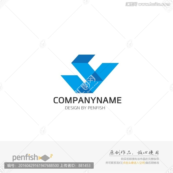 字母Y飞鸟logo