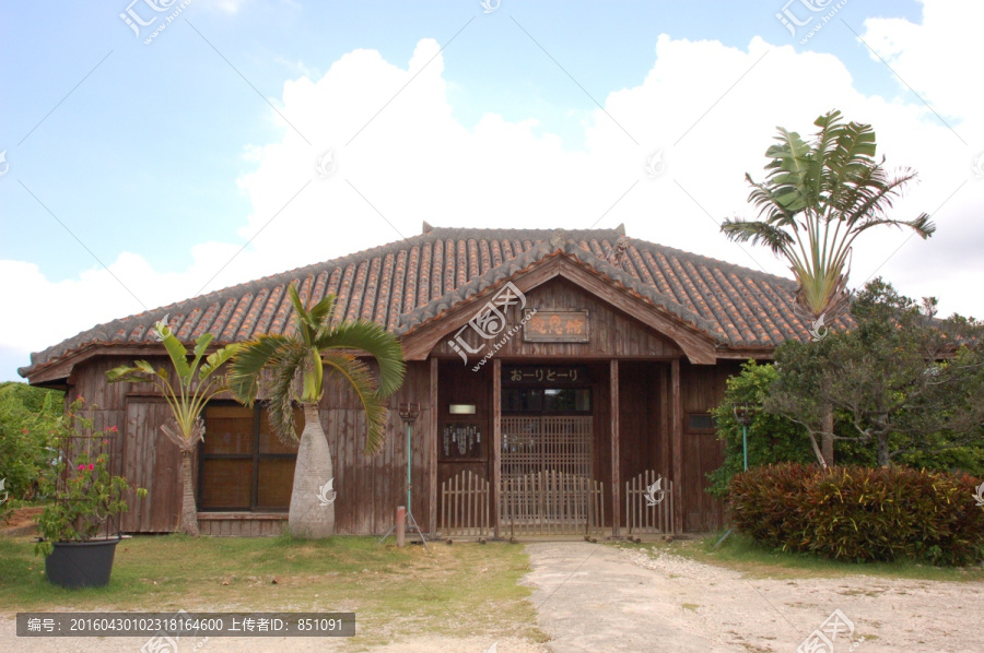八重山民俗村