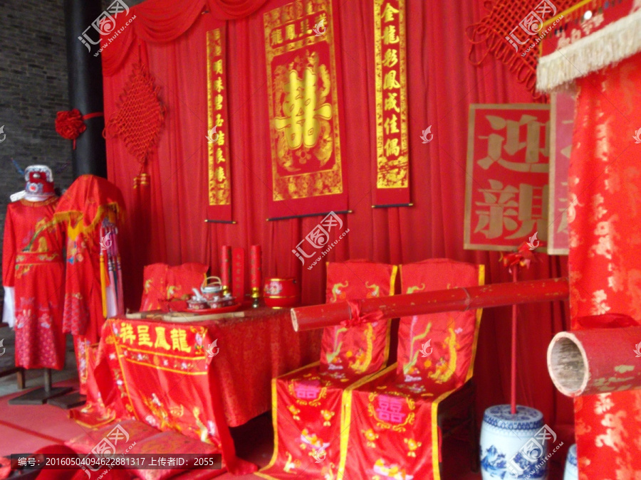 中国传统婚庆场景