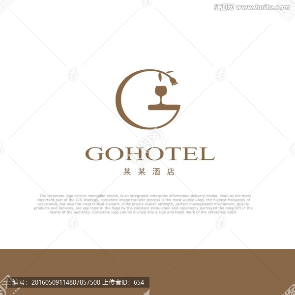 字母G酒店logo