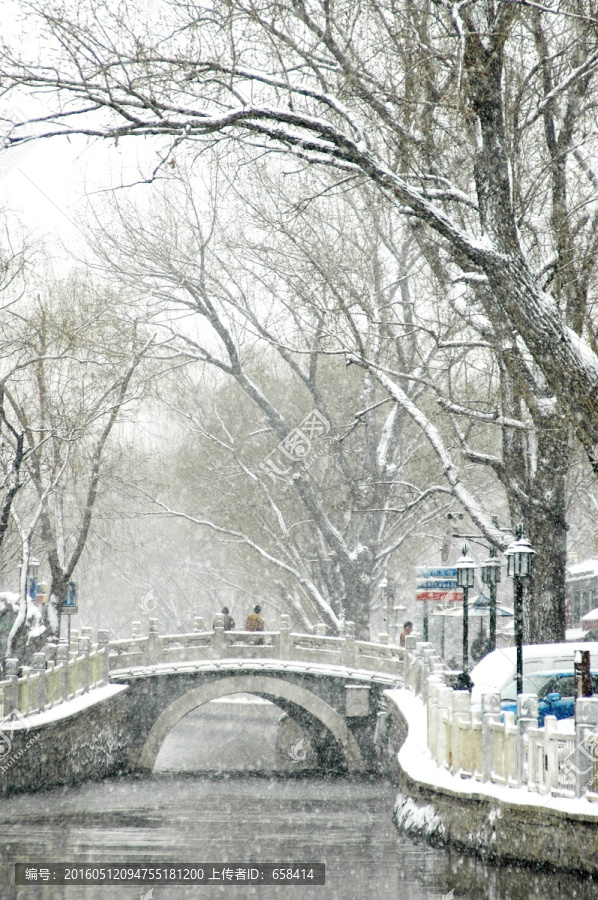 雪中银锭桥