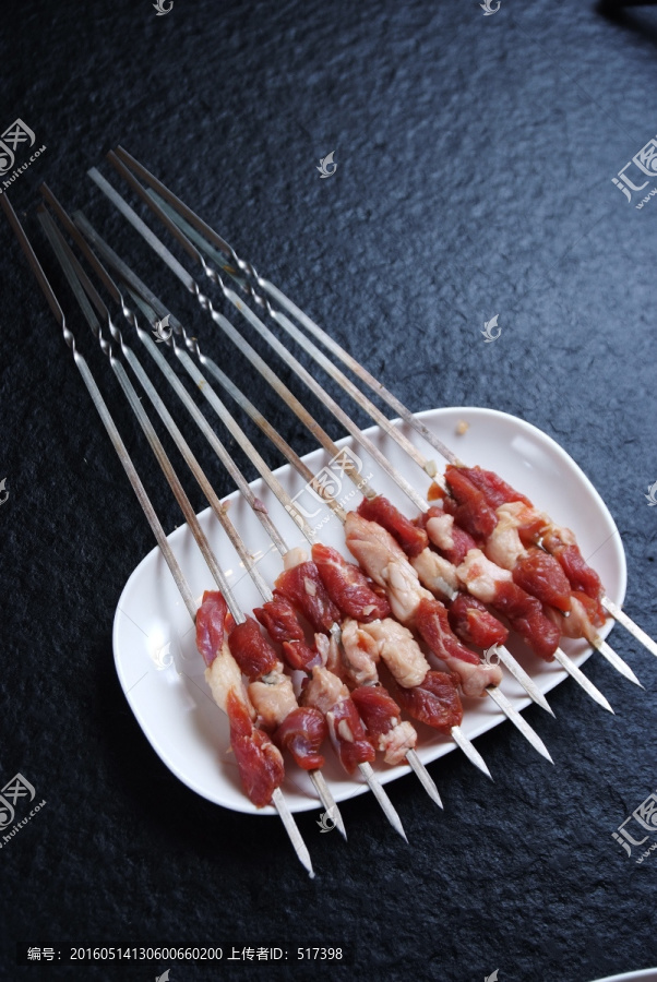 羊肉串