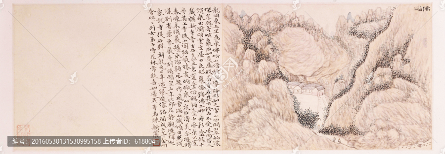 横幅山水风景国画,画廊高清品质