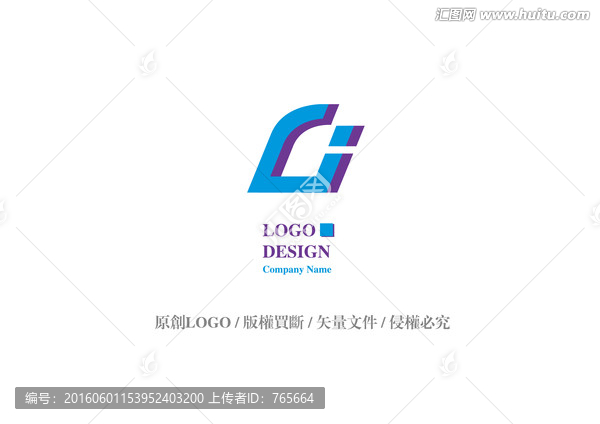 企业公司,标志logo设计
