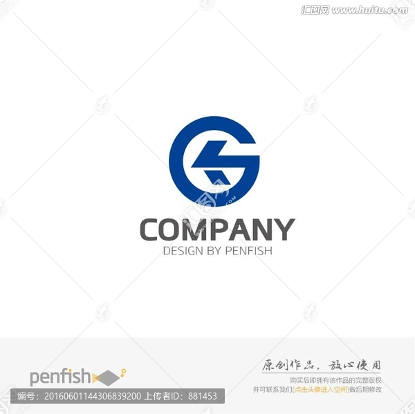 字母KG组合logo设计