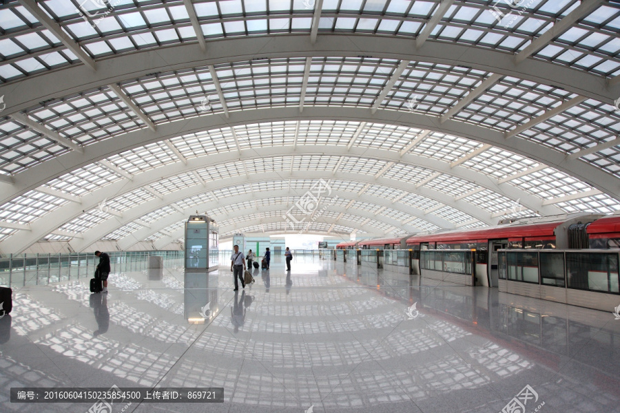 北京机场快线,3号航站楼