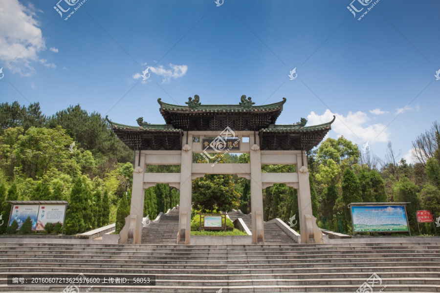 黄山烈士陵园