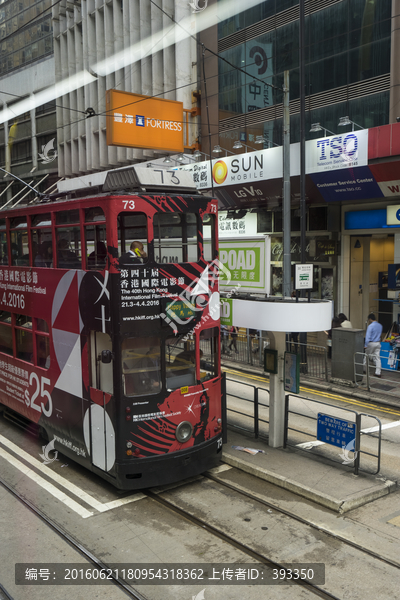 香港街景