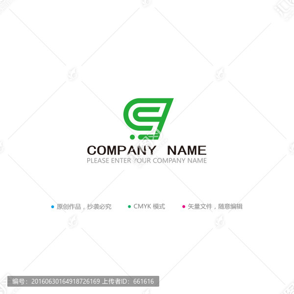 CY字母LOGO