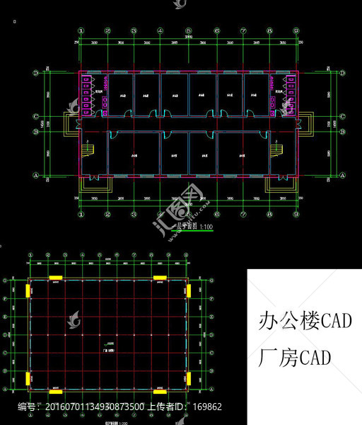 厂区办公楼CAD