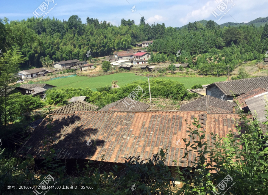 历史名村翠竹洋,火山口