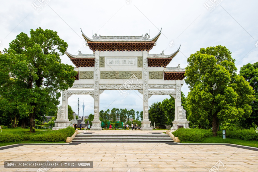 珠江湿地公园